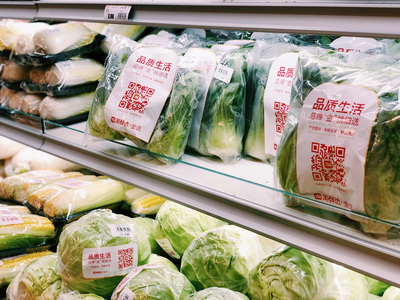 數據驅動新零售 盒馬鮮生如何讓生鮮生意不再“難做”