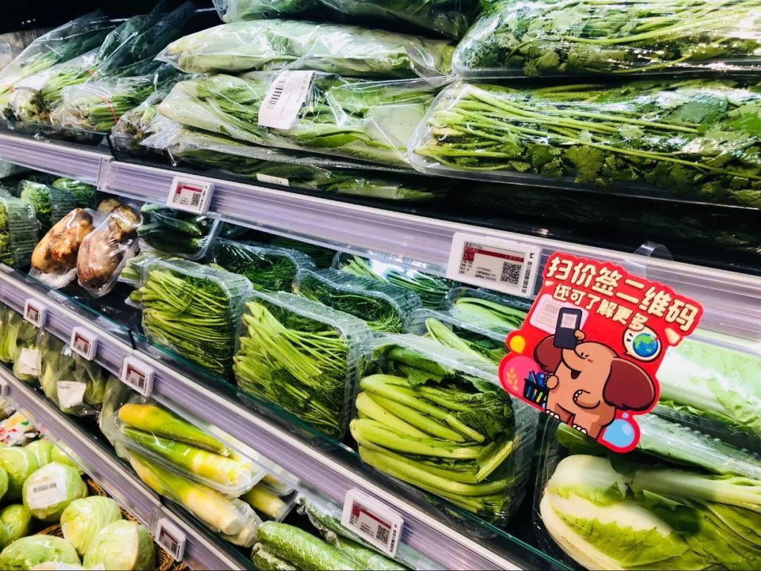 美團探索“新零售” 小象生鮮能否“鮮”入為主，走進消費者的冰箱？