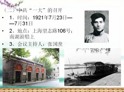 教工支部黨建與業(yè)務(wù)融合發(fā)展的實踐探索——以基礎(chǔ)教學(xué)與信息系統(tǒng)黨支部為例